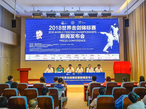 “亮剑”太湖——2018世界击剑锦标赛来了